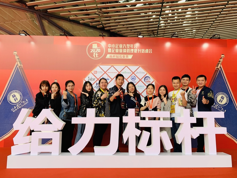 China GZ Yuexiang Engineering Machinery Co., Ltd. Unternehmensprofil