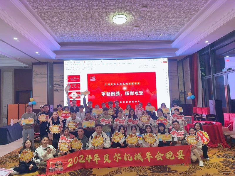 China GZ Yuexiang Engineering Machinery Co., Ltd. Unternehmensprofil