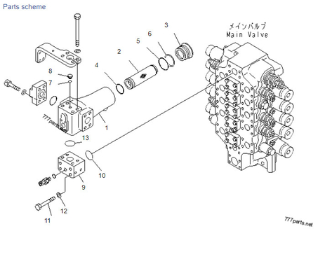 Komatsu PC1250SP-7 21N-62-31201 Hydraulisches Steuerventil Aushubgerät Steuerventil Ersatzkosten